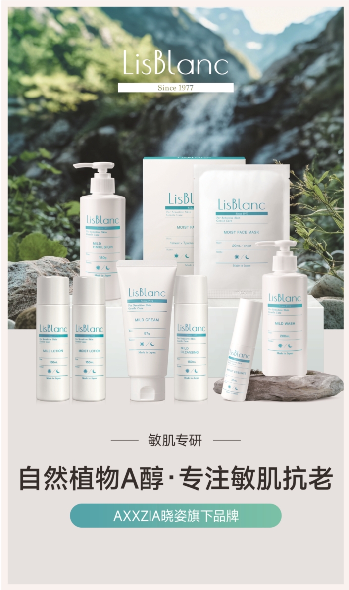 火星电竞·(中国区)有限公司官网