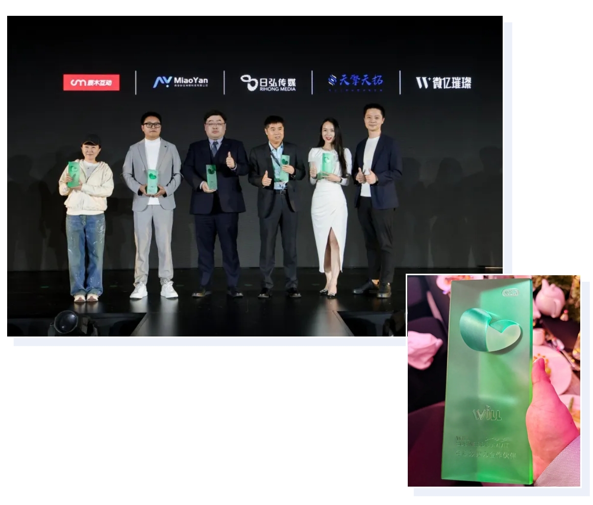 火星电竞·(中国区)有限公司官网