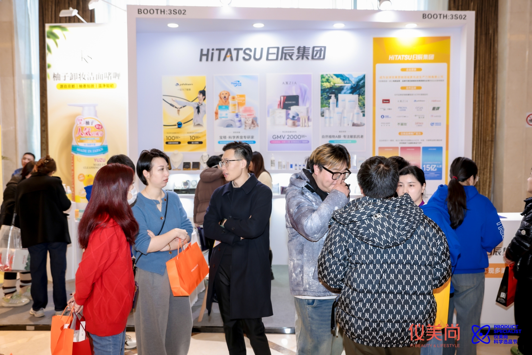 火星电竞·(中国区)有限公司官网