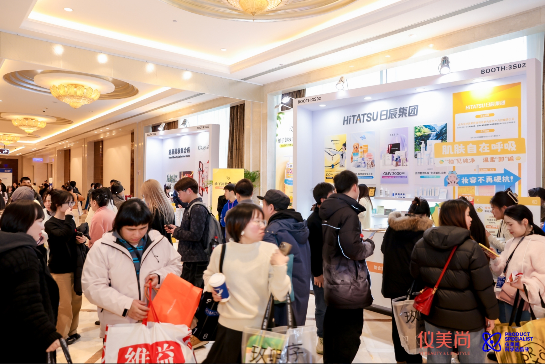 火星电竞·(中国区)有限公司官网