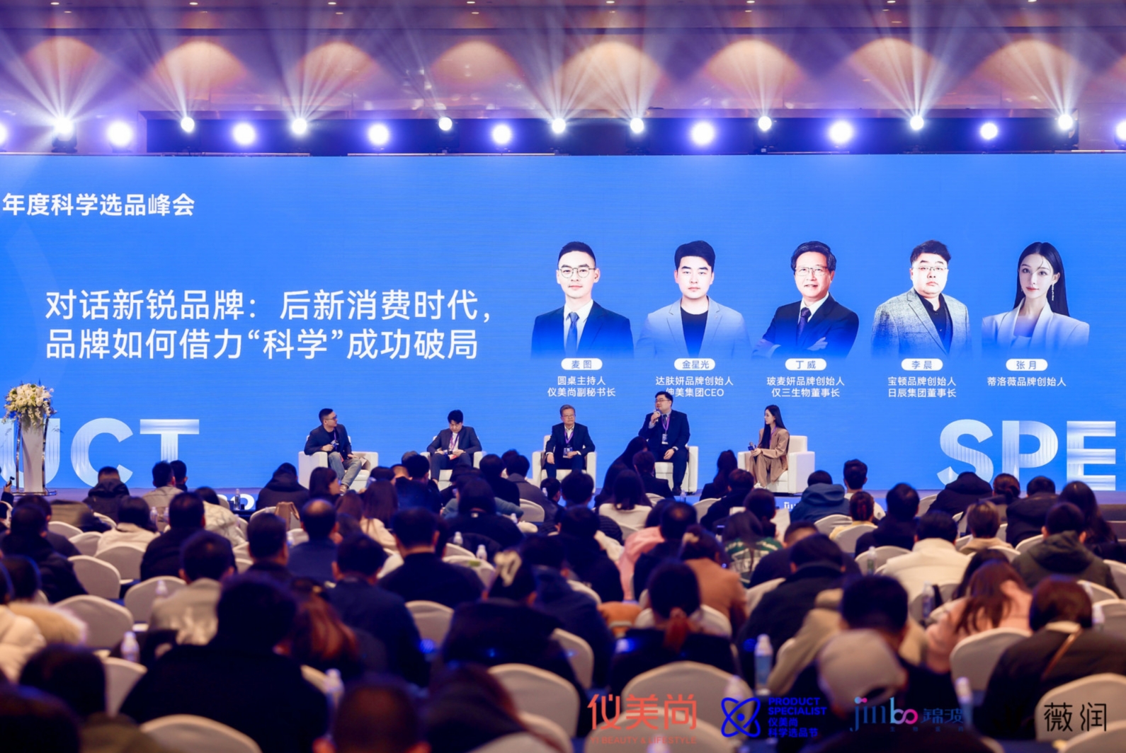 火星电竞·(中国区)有限公司官网