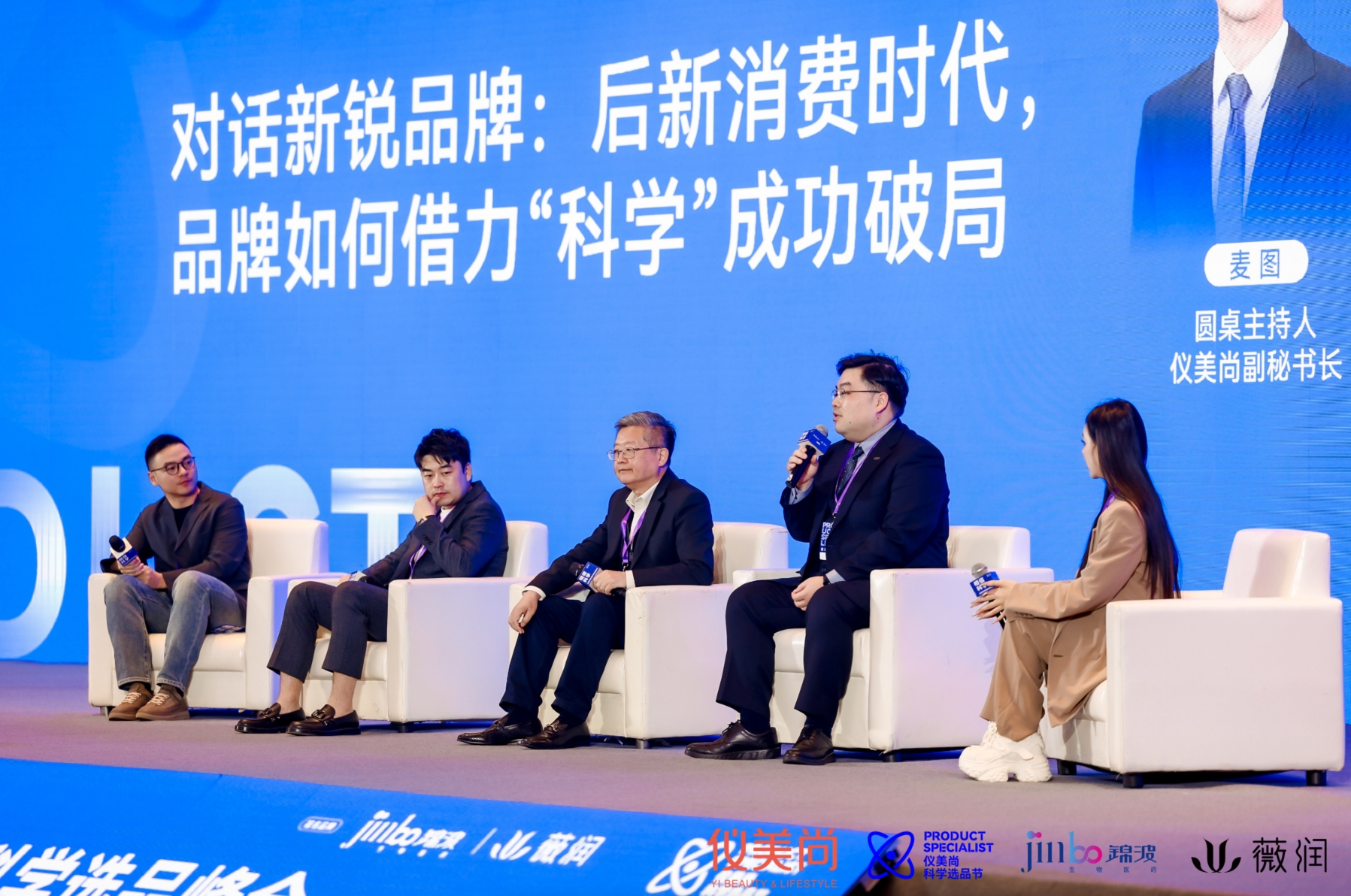 火星电竞·(中国区)有限公司官网