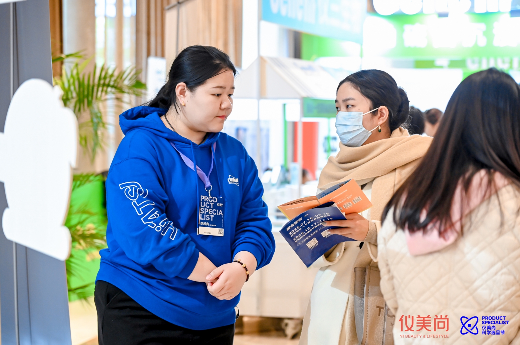 火星电竞·(中国区)有限公司官网