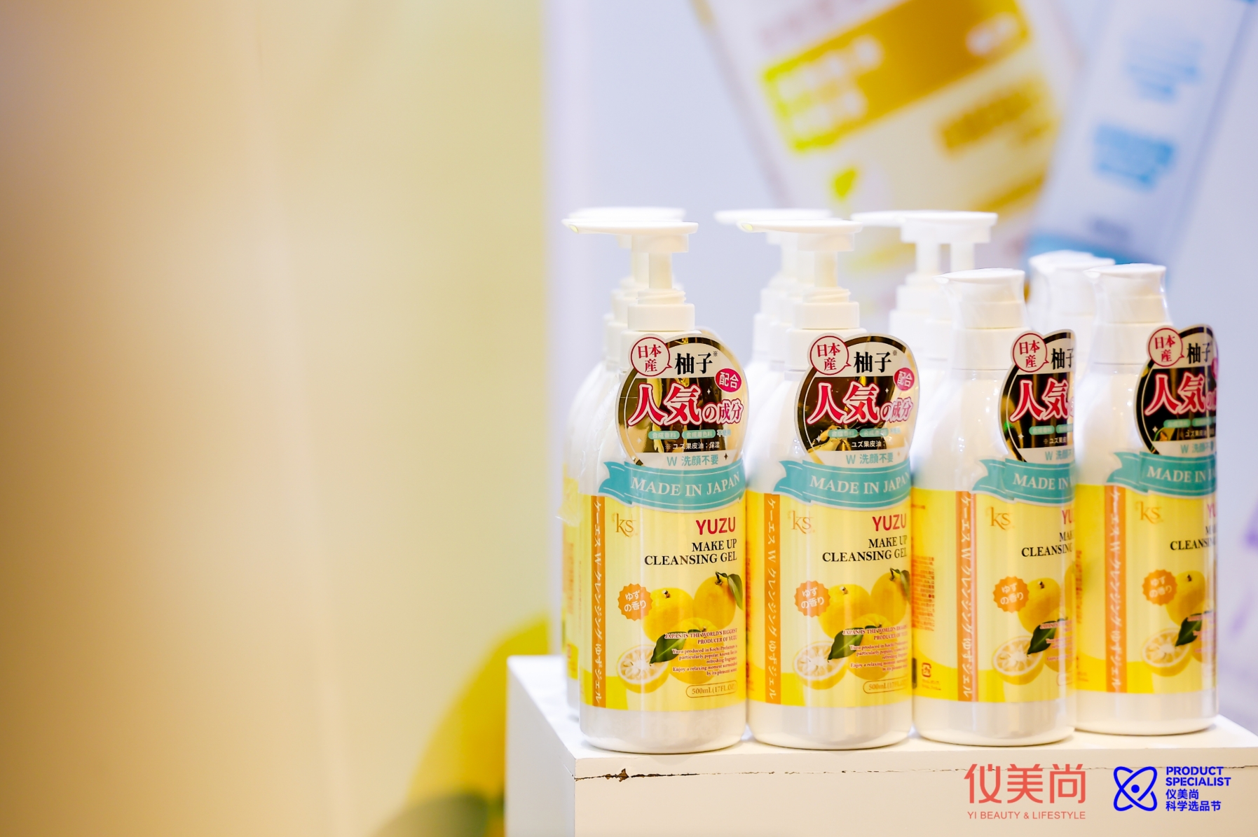 火星电竞·(中国区)有限公司官网