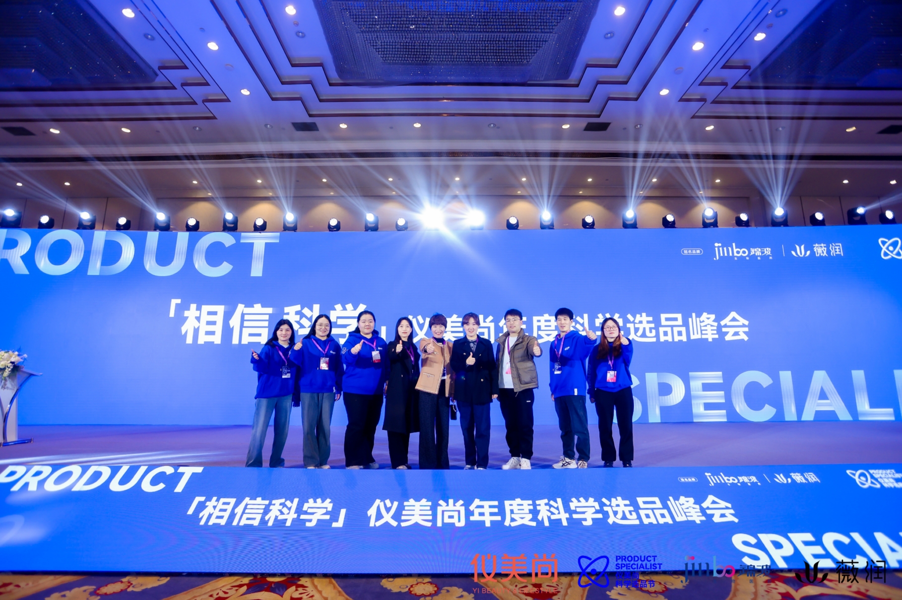 火星电竞·(中国区)有限公司官网