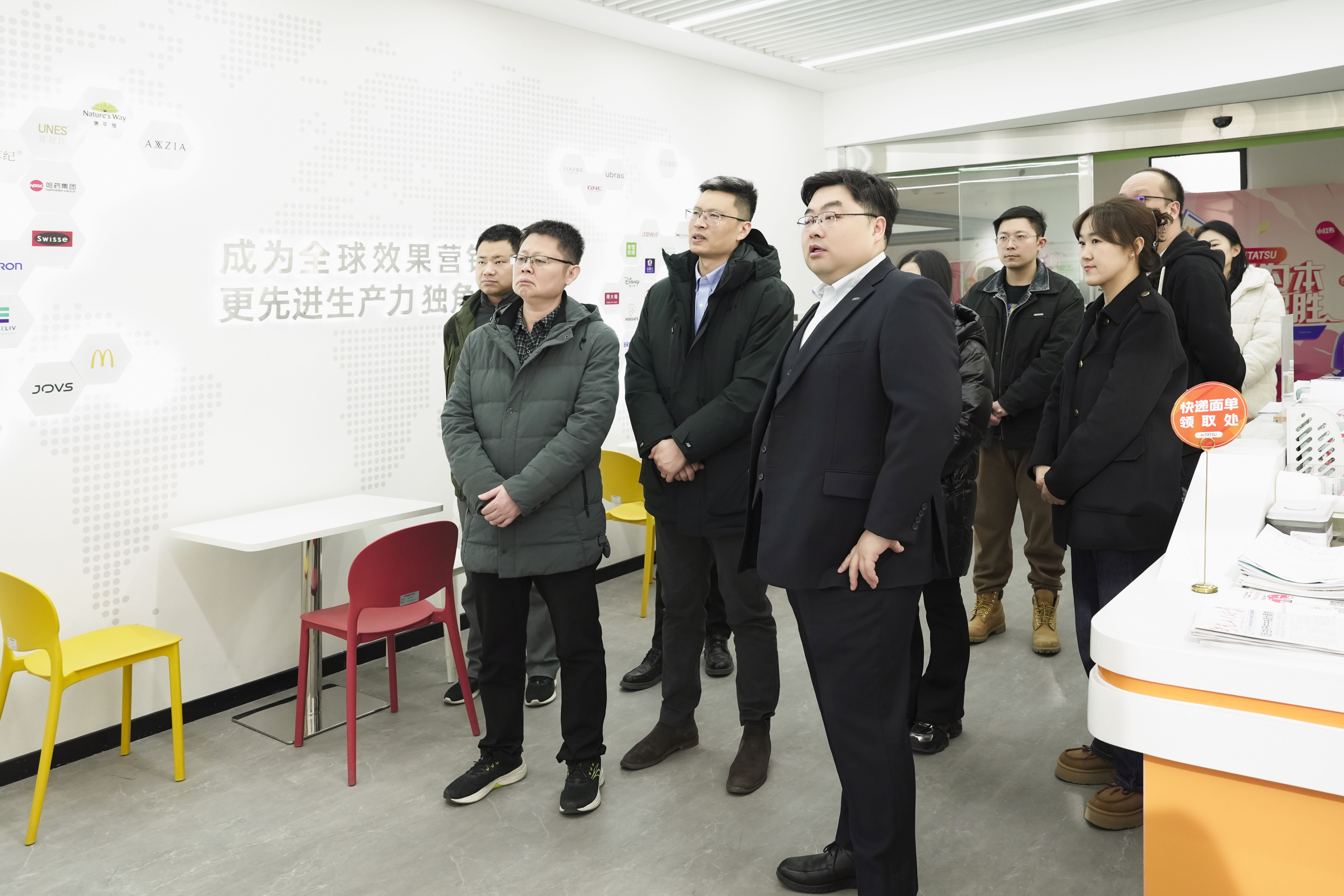 火星电竞·(中国区)有限公司官网