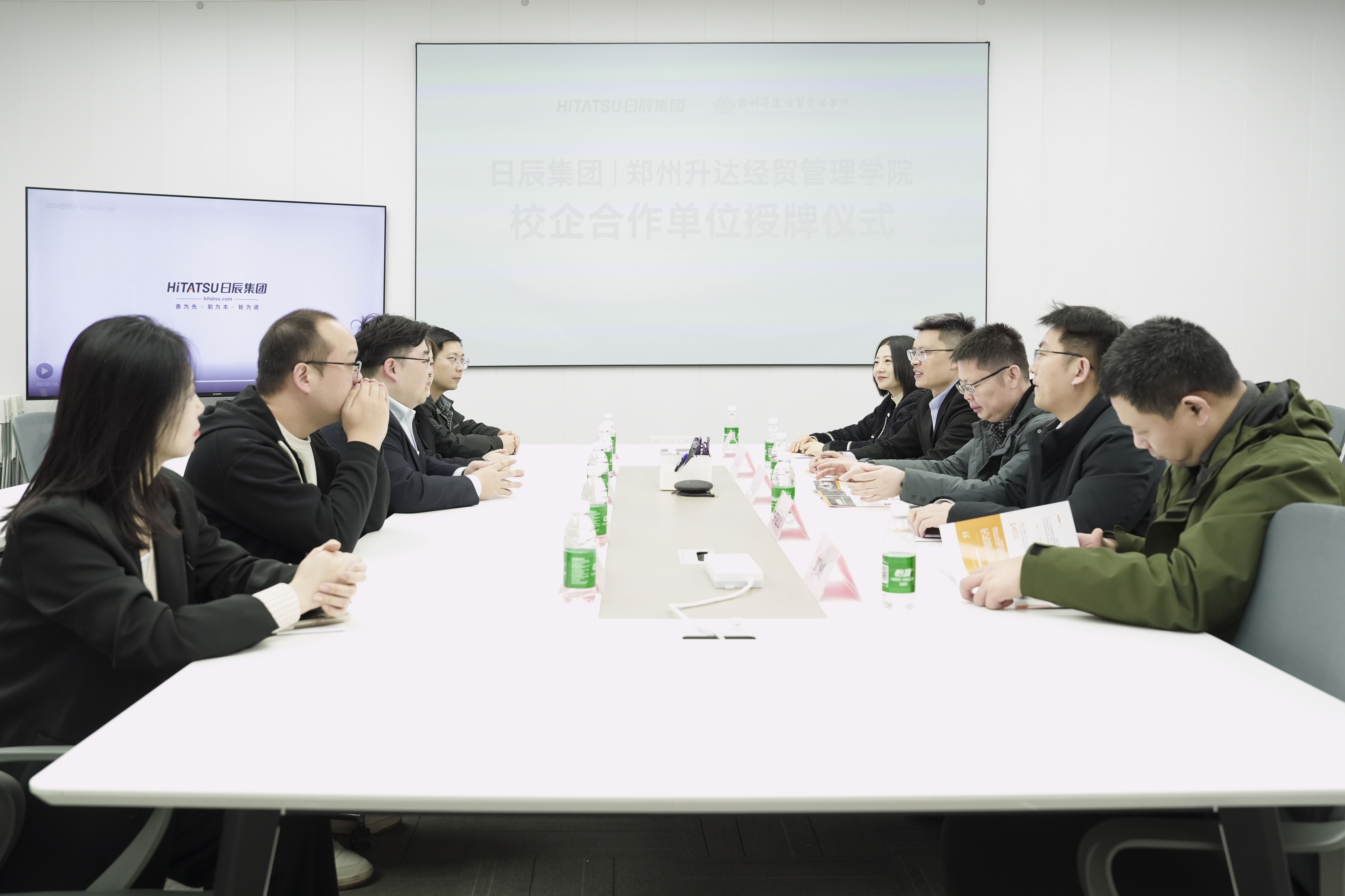 火星电竞·(中国区)有限公司官网