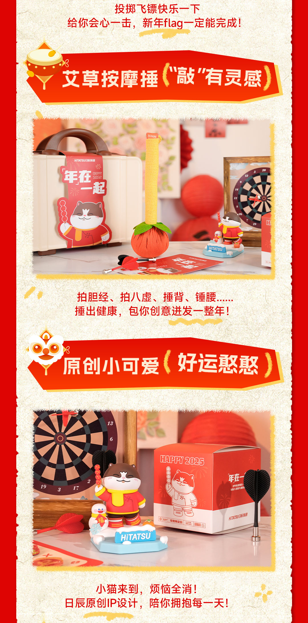 火星电竞·(中国区)有限公司官网