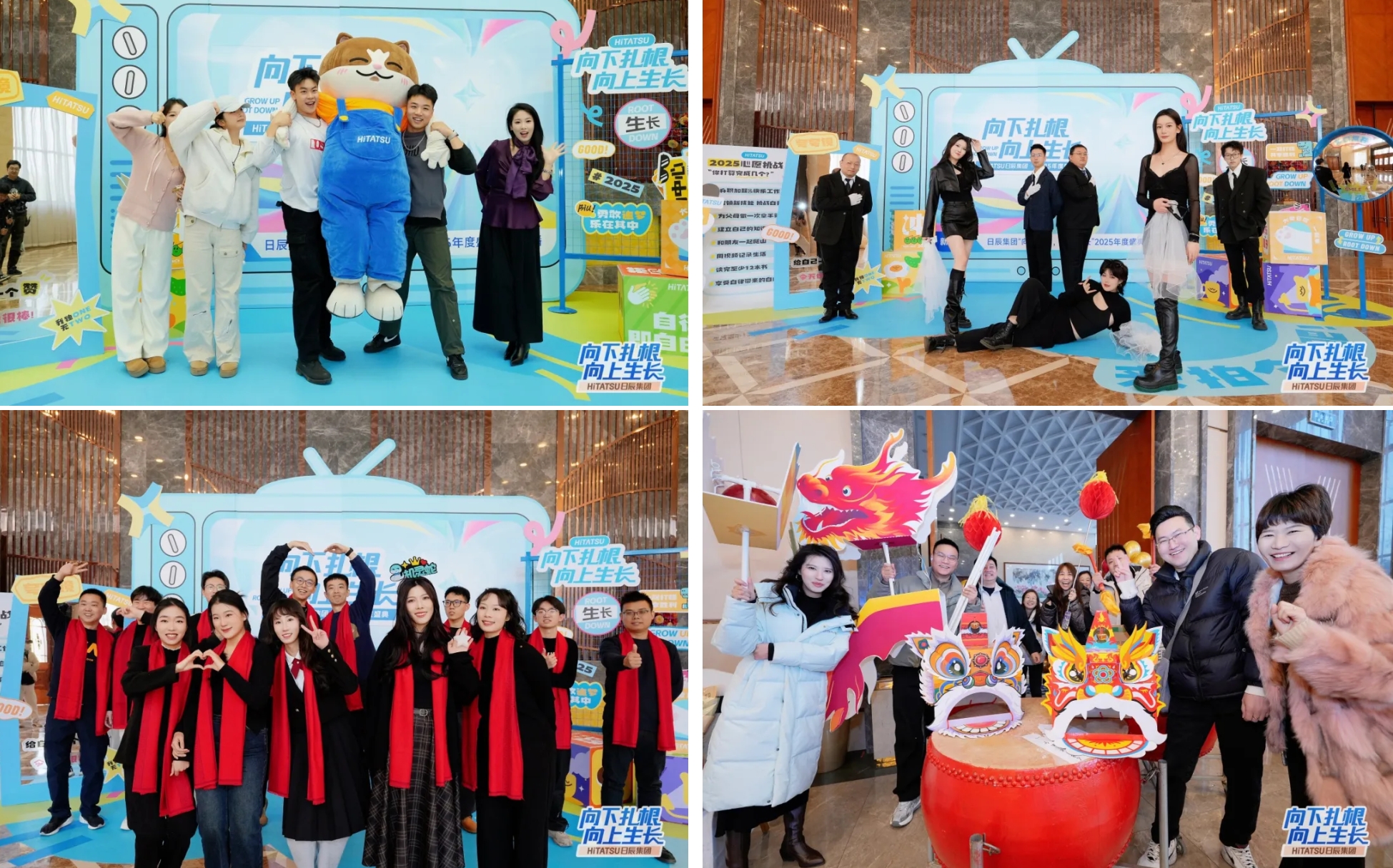 火星电竞·(中国区)有限公司官网