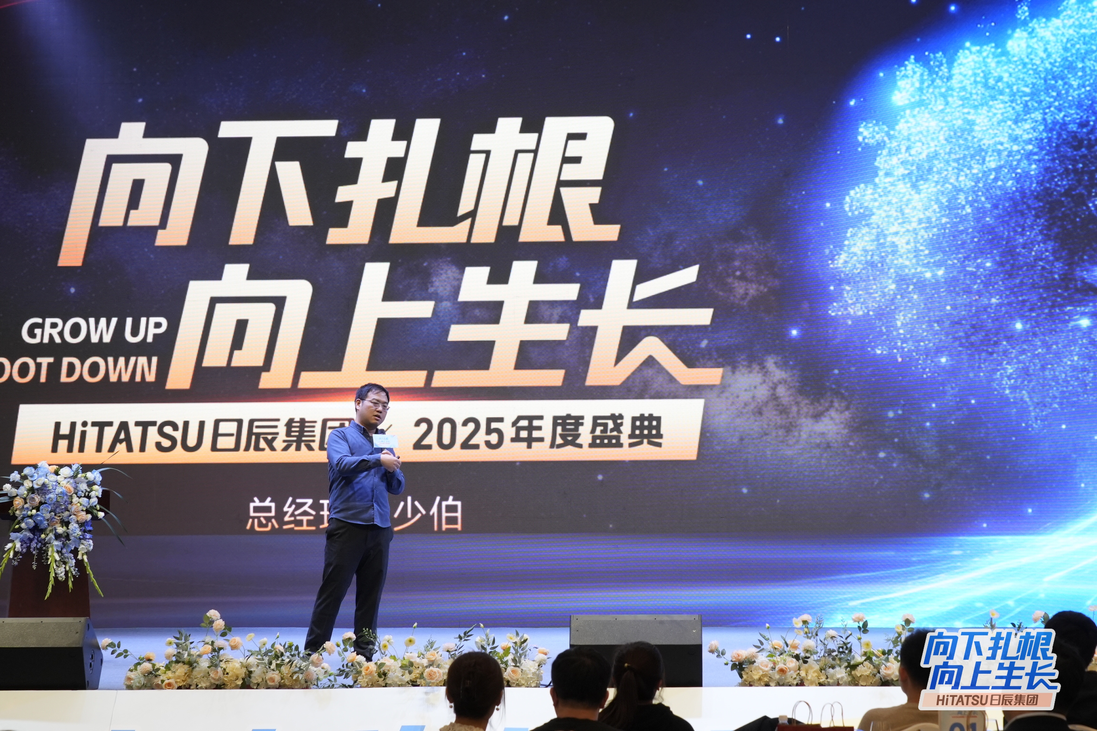 火星电竞·(中国区)有限公司官网