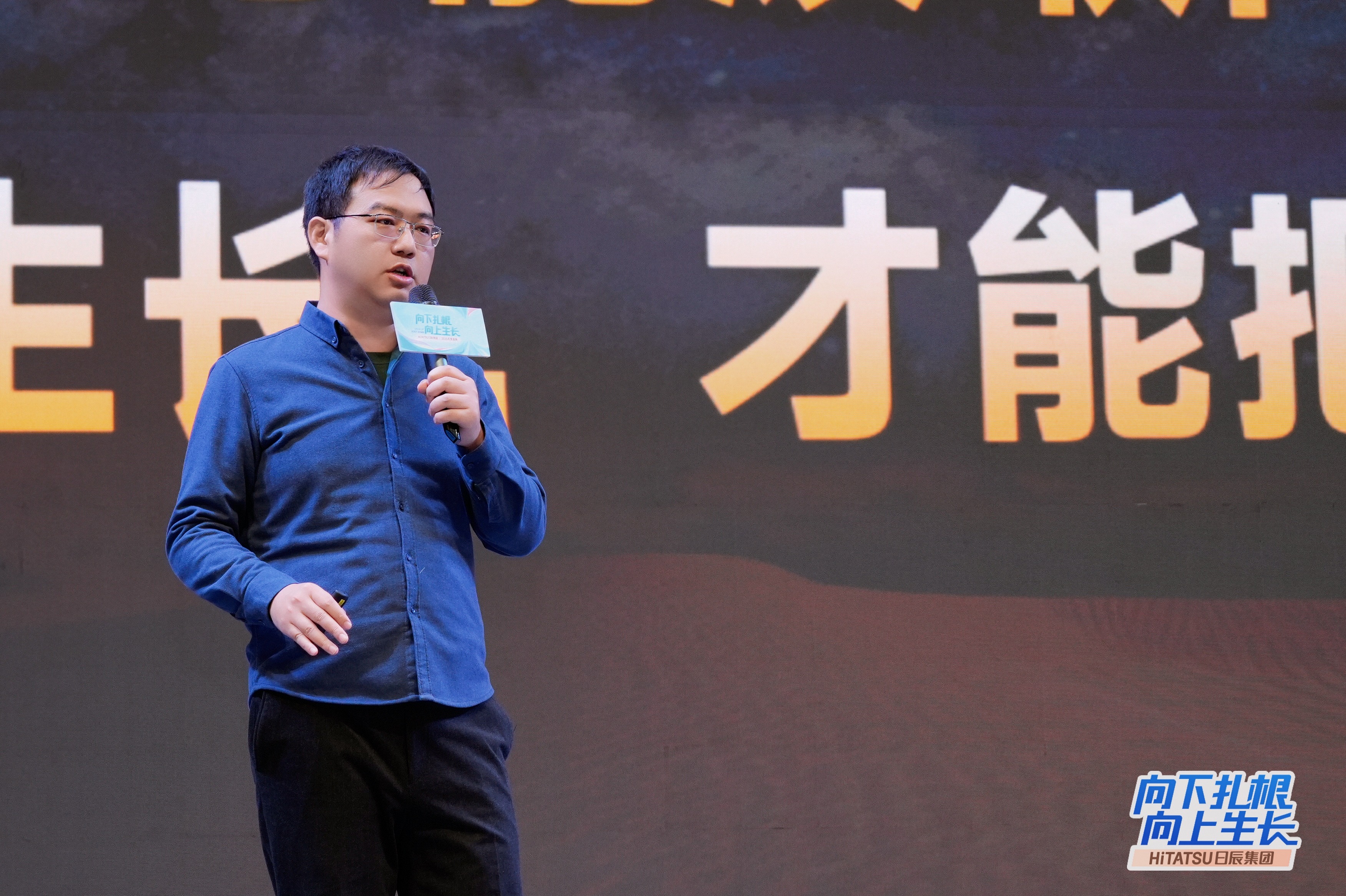 火星电竞·(中国区)有限公司官网