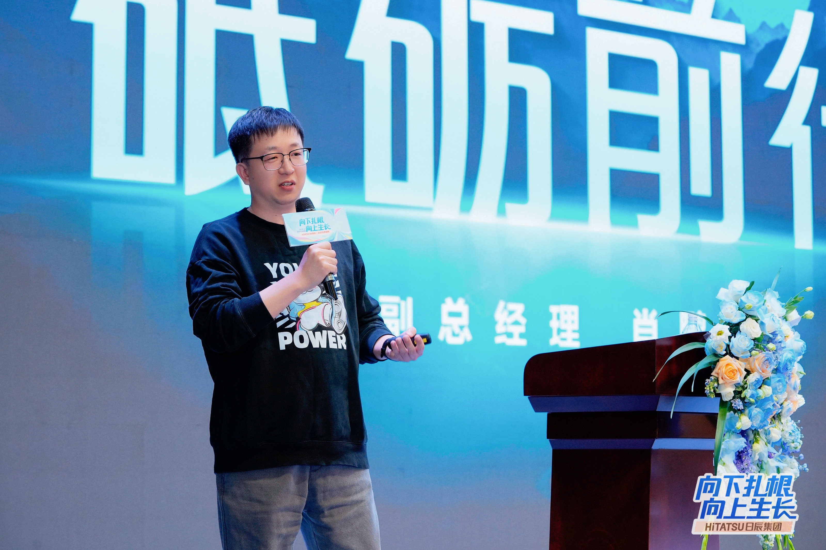 火星电竞·(中国区)有限公司官网