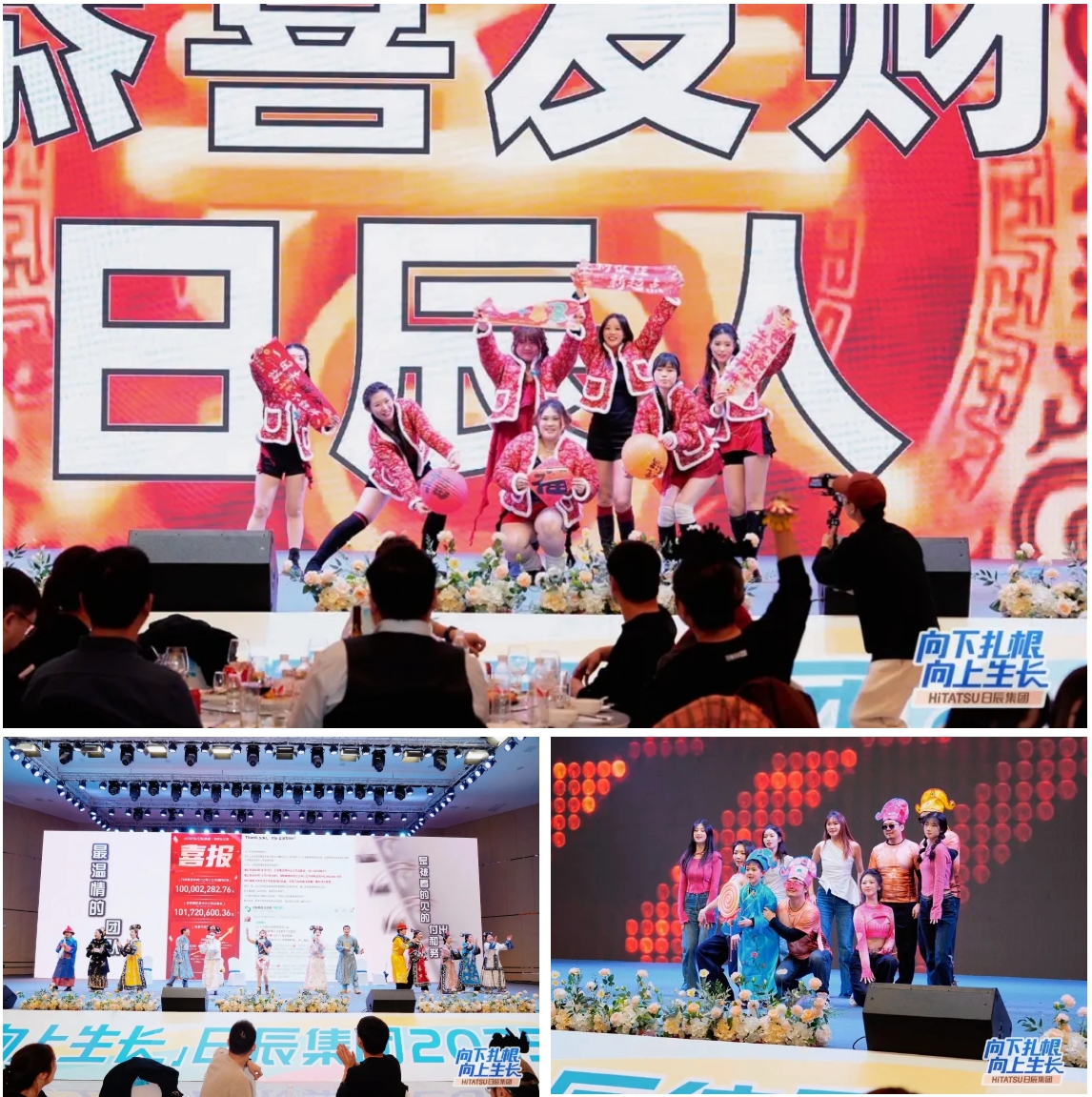 火星电竞·(中国区)有限公司官网