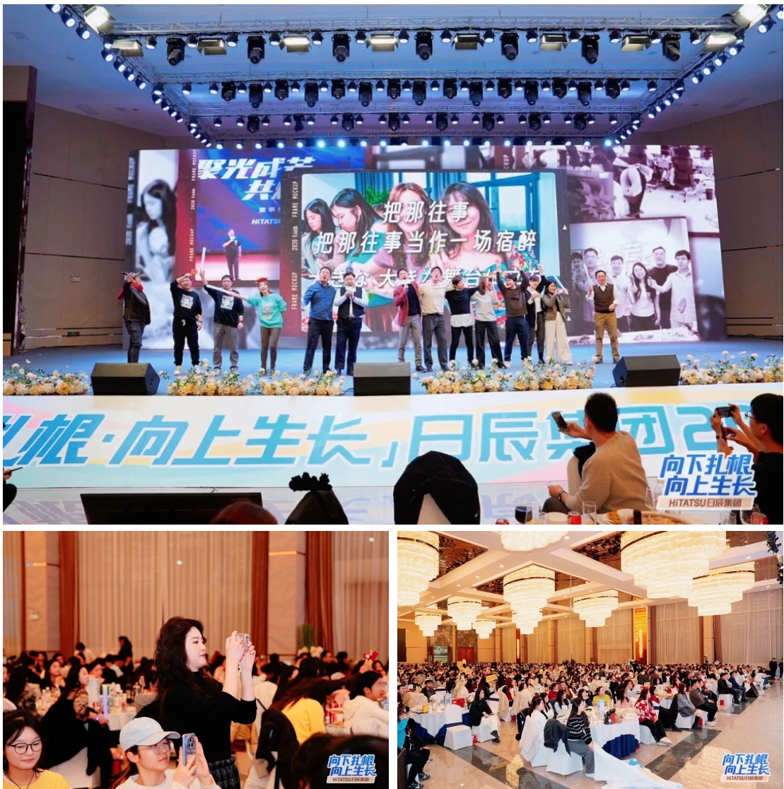 火星电竞·(中国区)有限公司官网