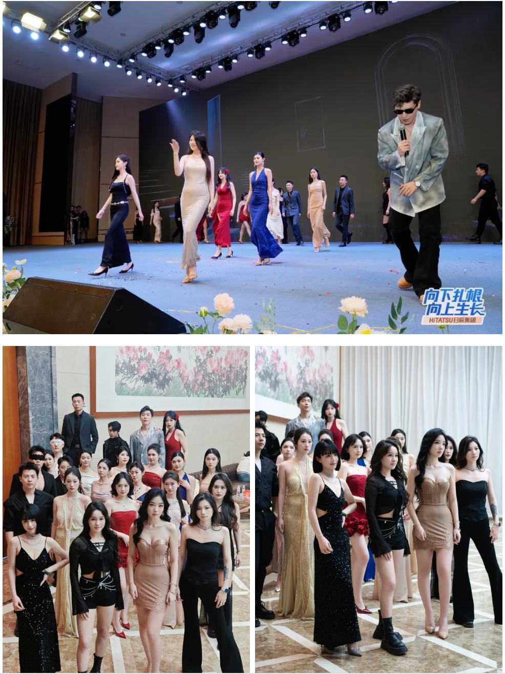 火星电竞·(中国区)有限公司官网