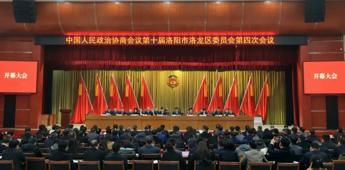 火星电竞·(中国区)有限公司官网