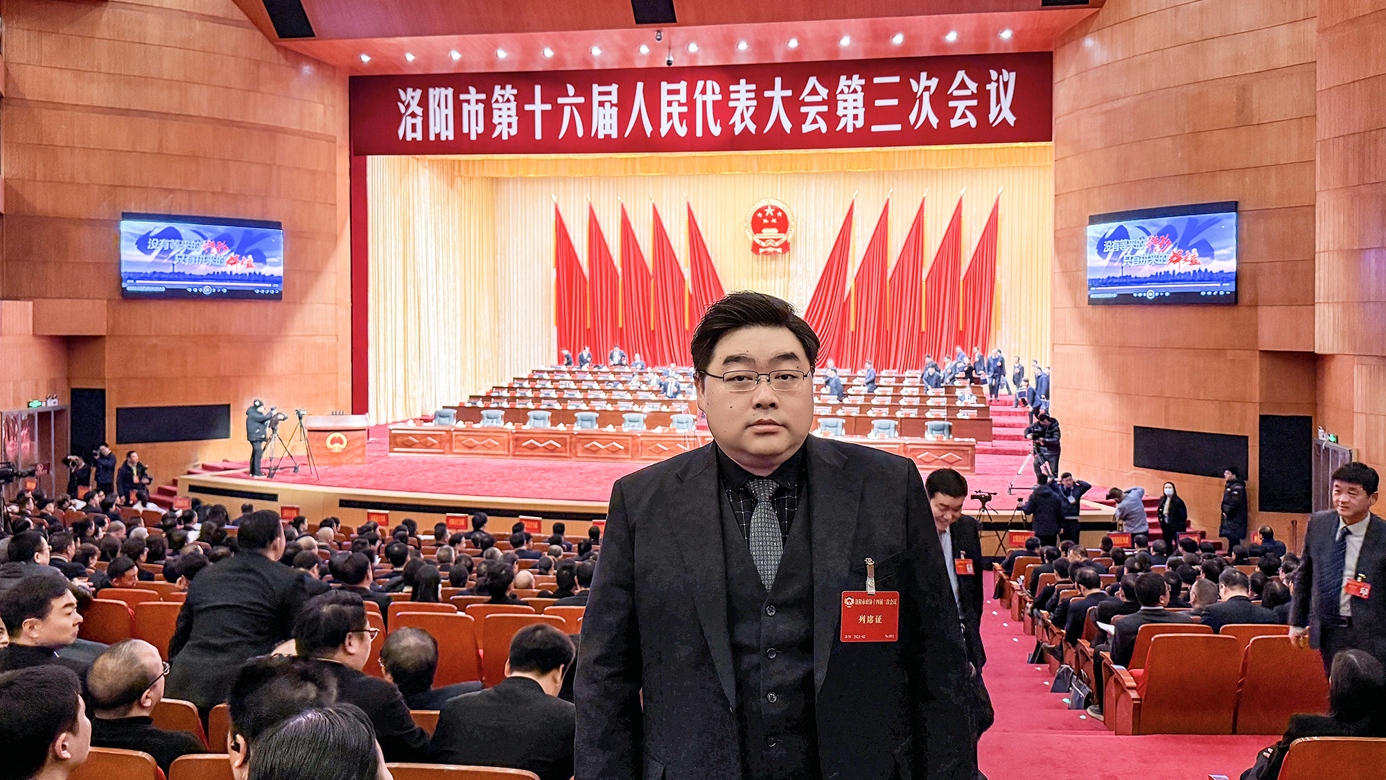 火星电竞·(中国区)有限公司官网