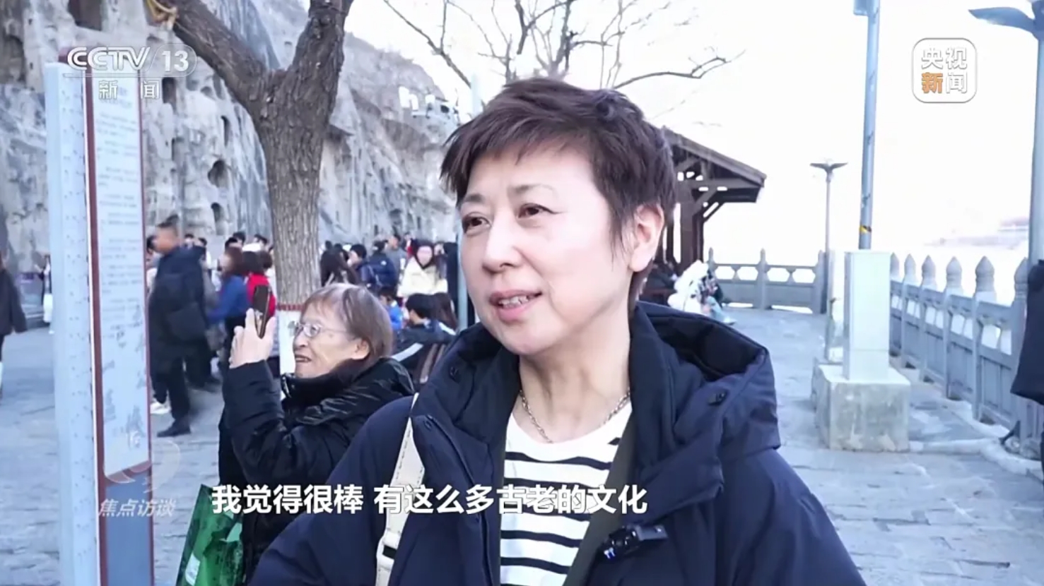 火星电竞·(中国区)有限公司官网