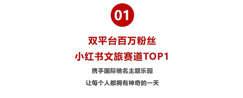 火星电竞·(中国区)有限公司官网