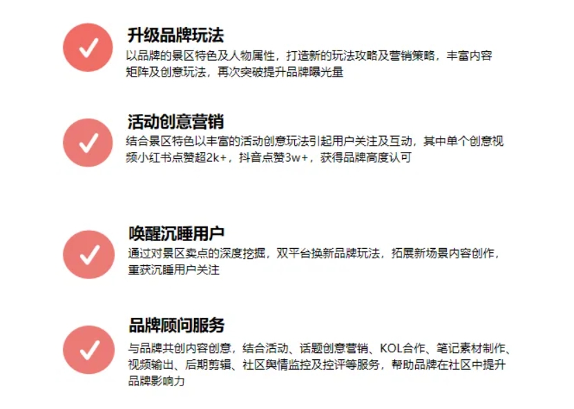 火星电竞·(中国区)有限公司官网