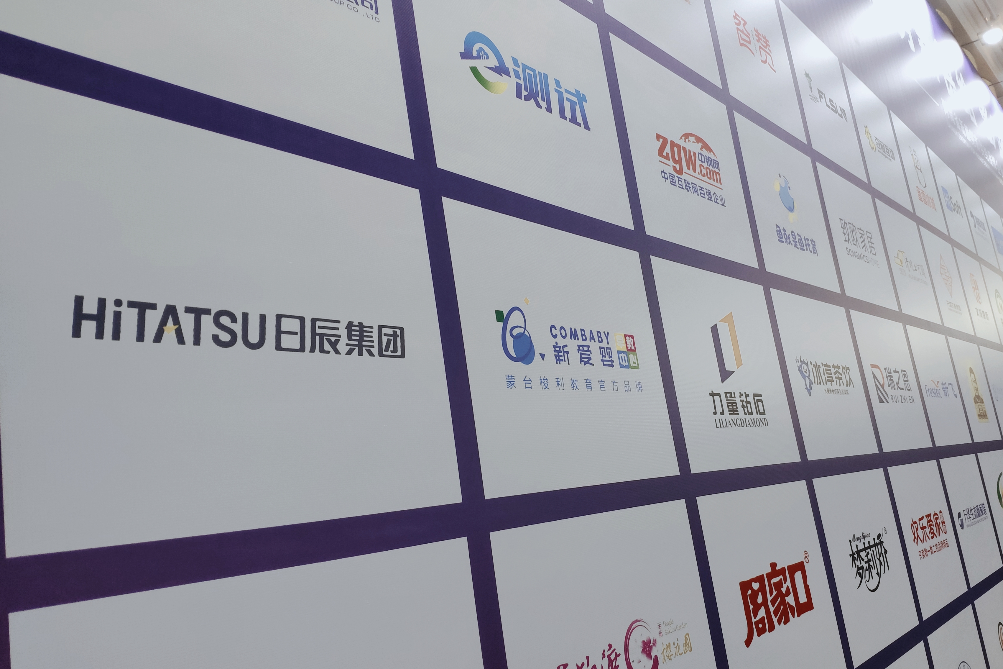 火星电竞·(中国区)有限公司官网