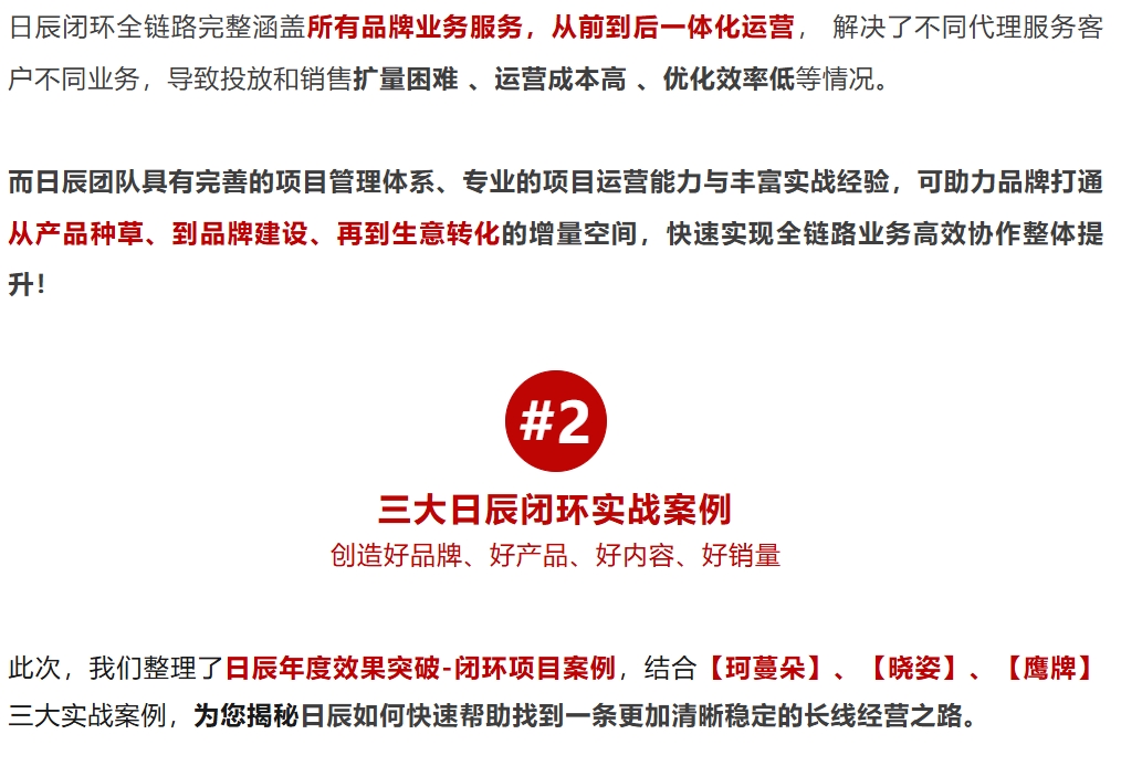 火星电竞·(中国区)有限公司官网