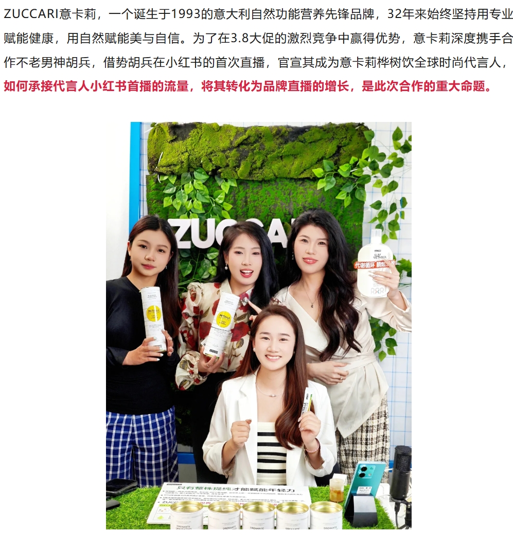 火星电竞·(中国区)有限公司官网