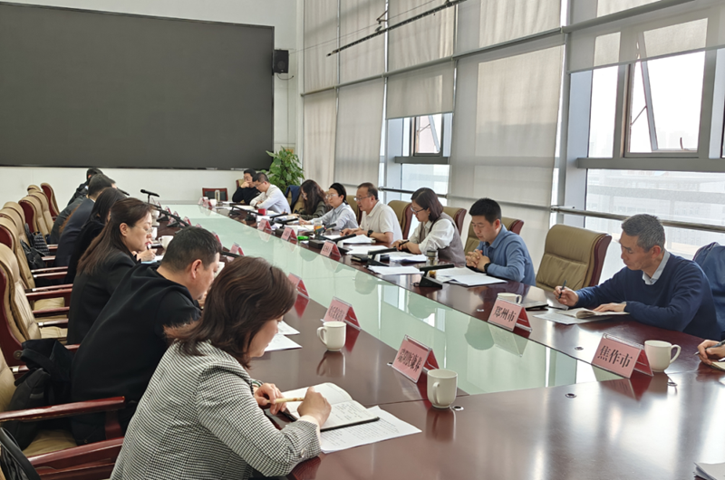 火星电竞·(中国区)有限公司官网