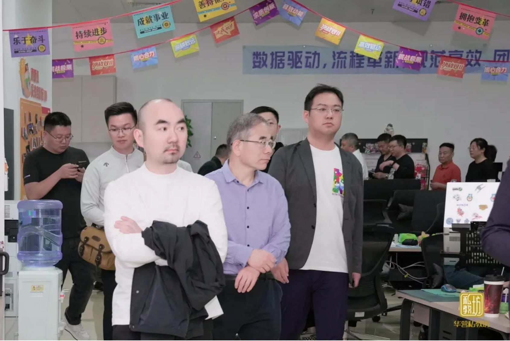 火星电竞·(中国区)有限公司官网