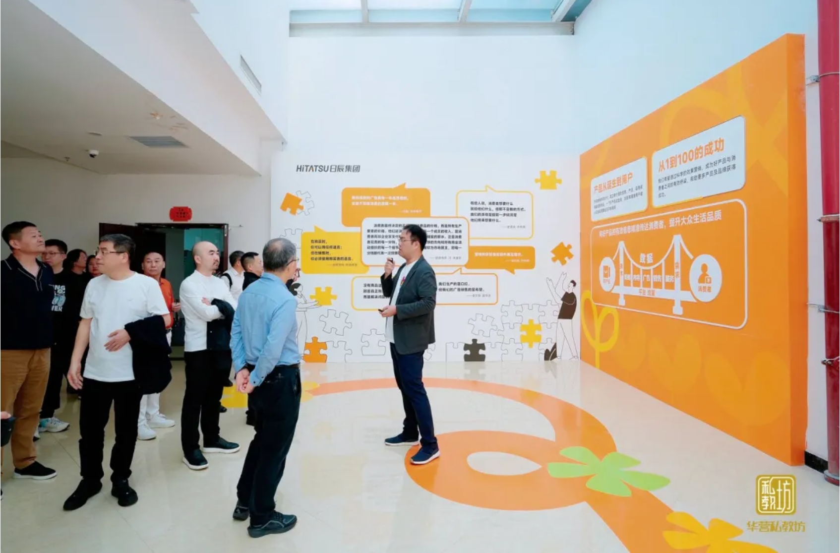 火星电竞·(中国区)有限公司官网