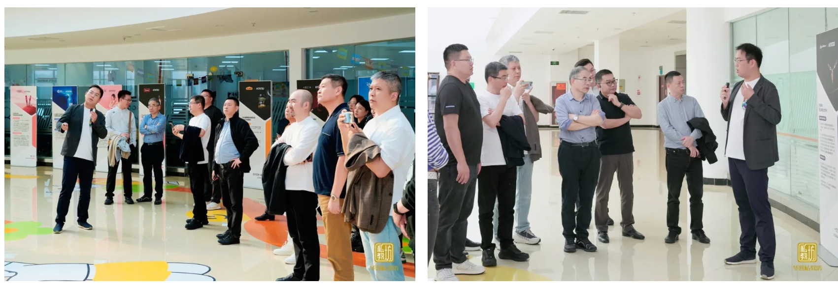 火星电竞·(中国区)有限公司官网