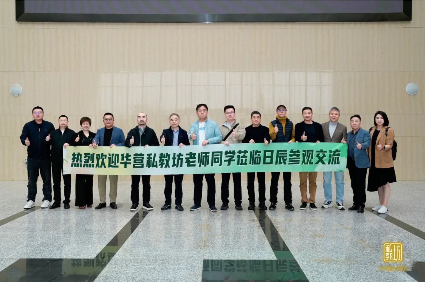 火星电竞·(中国区)有限公司官网