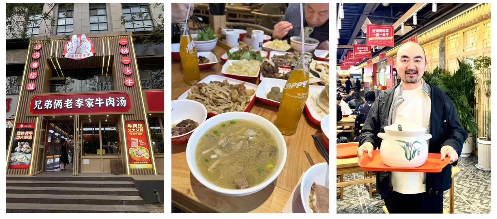 火星电竞·(中国区)有限公司官网