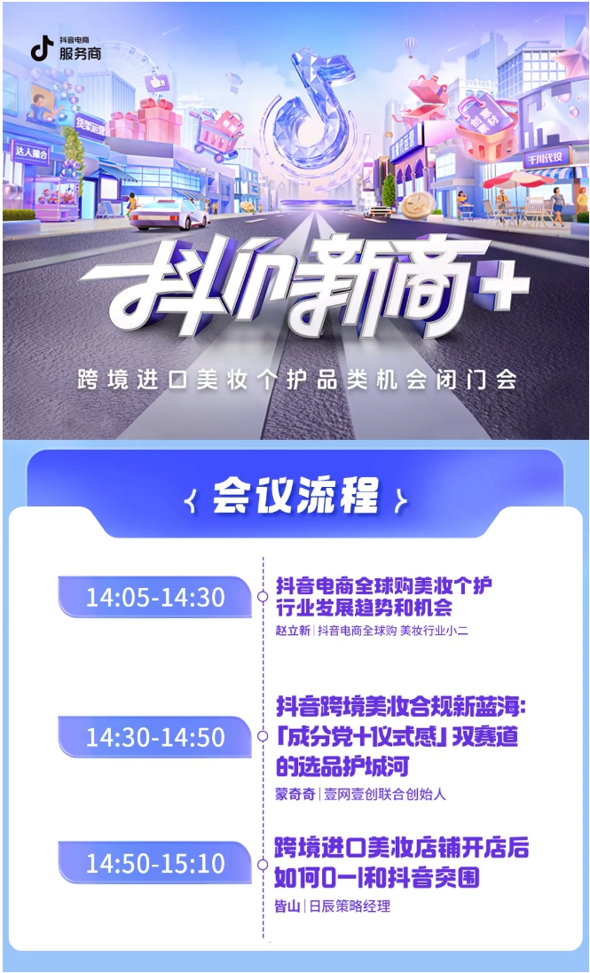 火星电竞·(中国区)有限公司官网