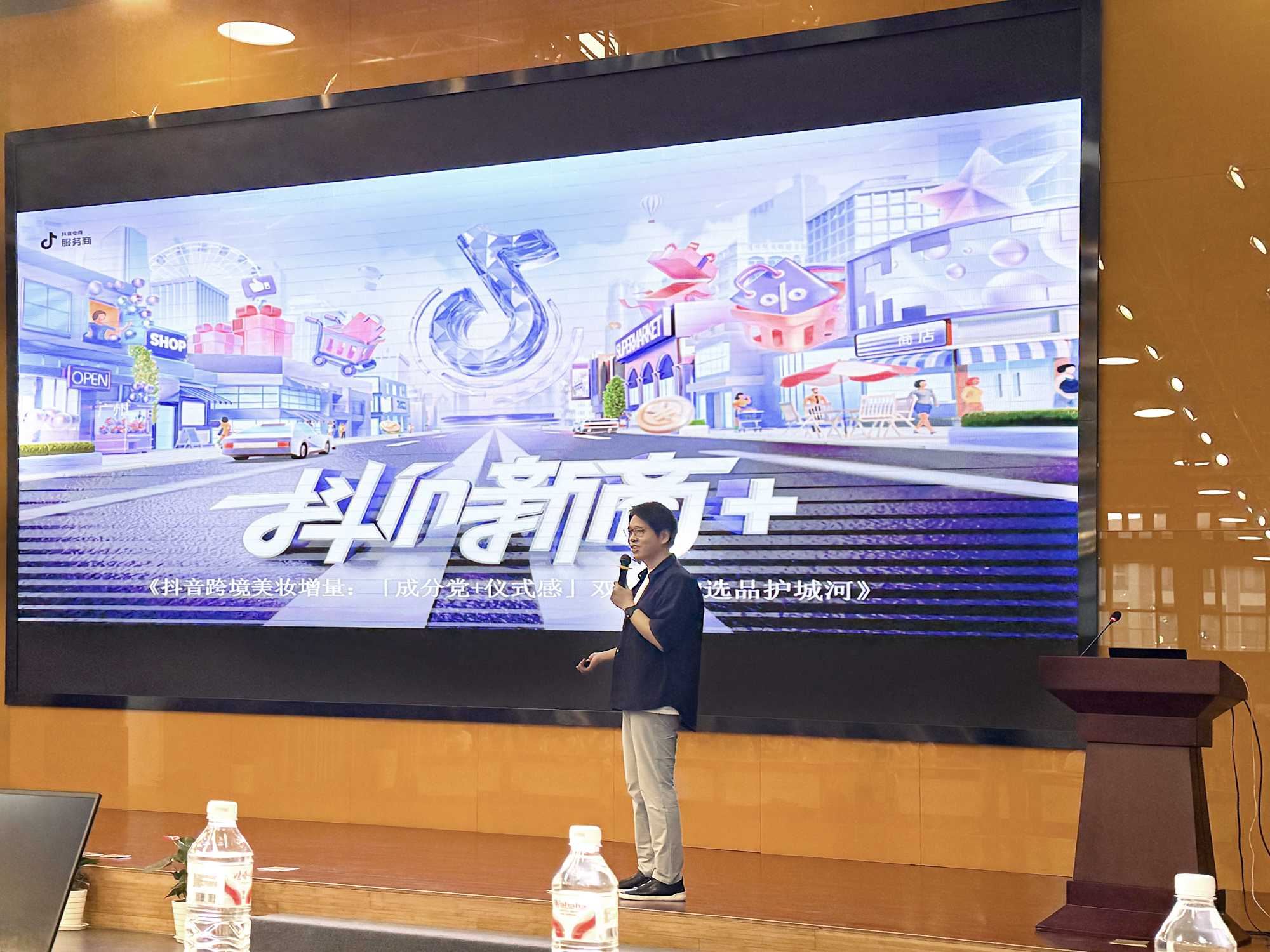 火星电竞·(中国区)有限公司官网