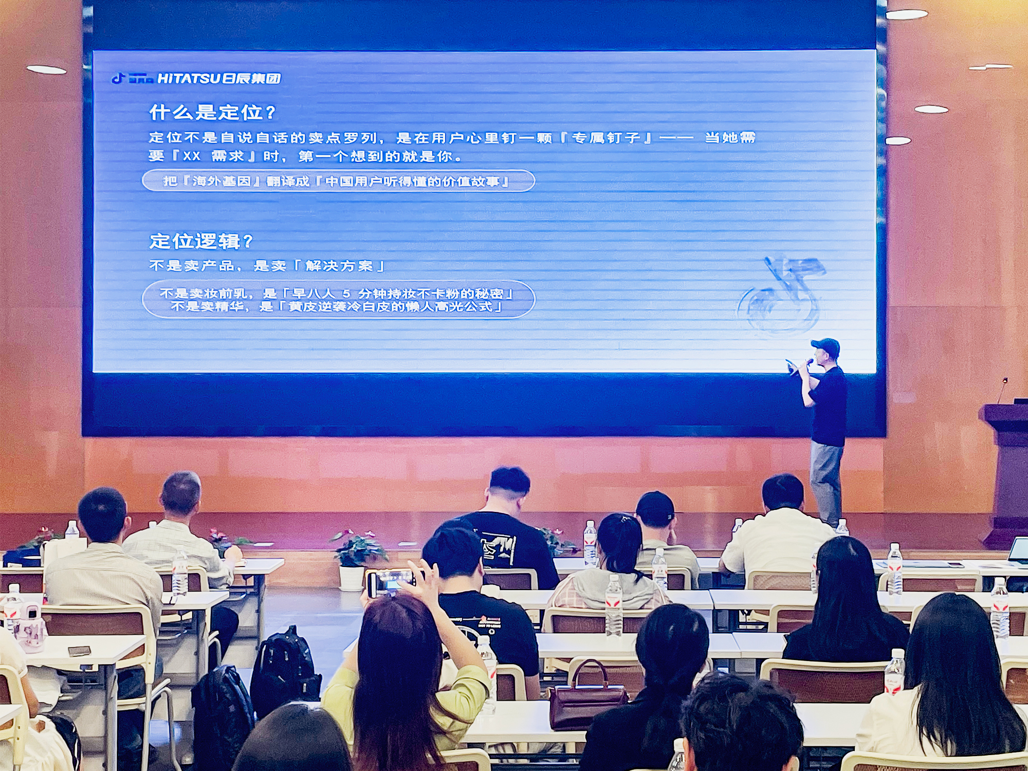 火星电竞·(中国区)有限公司官网