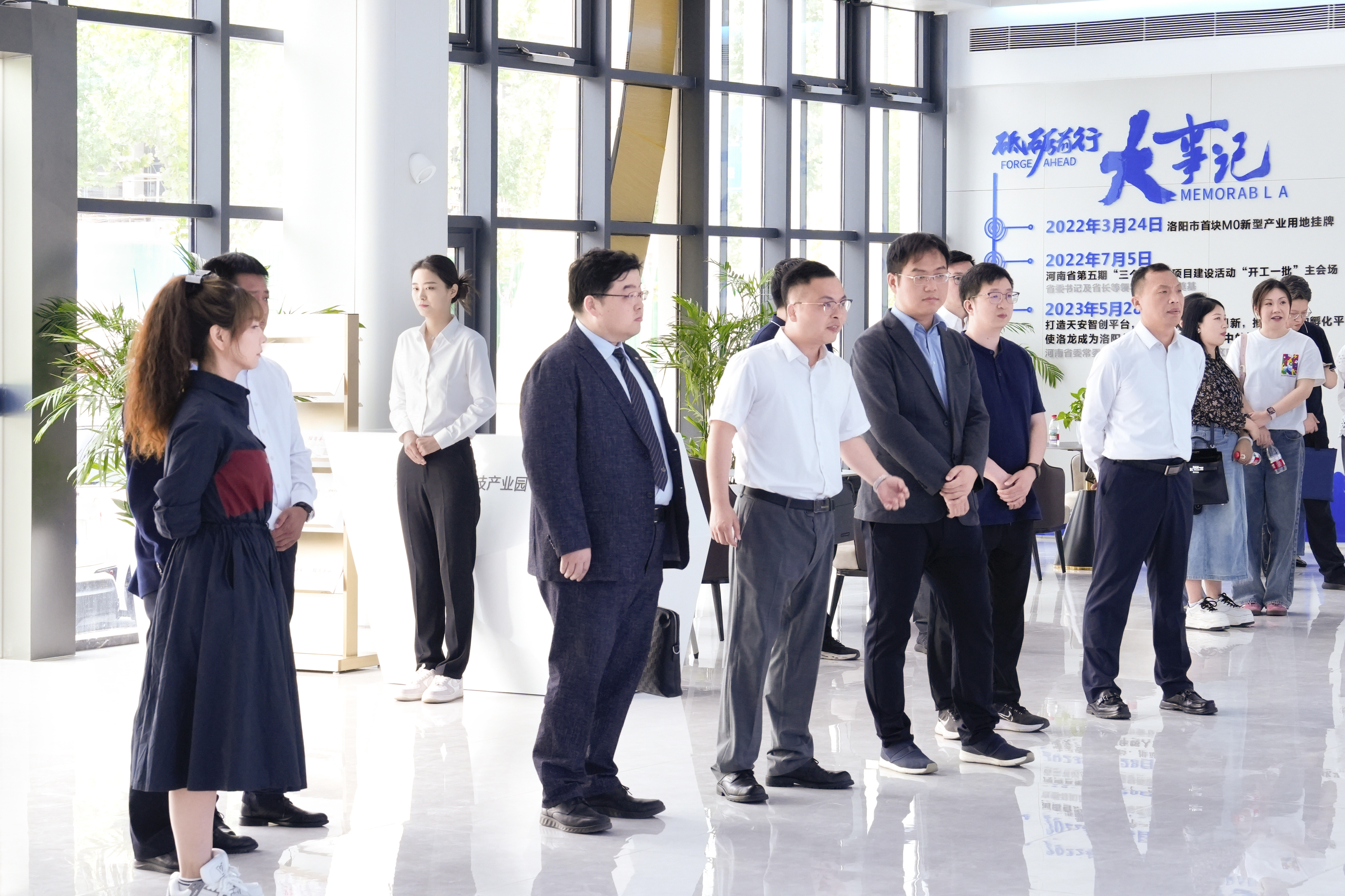 火星电竞·(中国区)有限公司官网