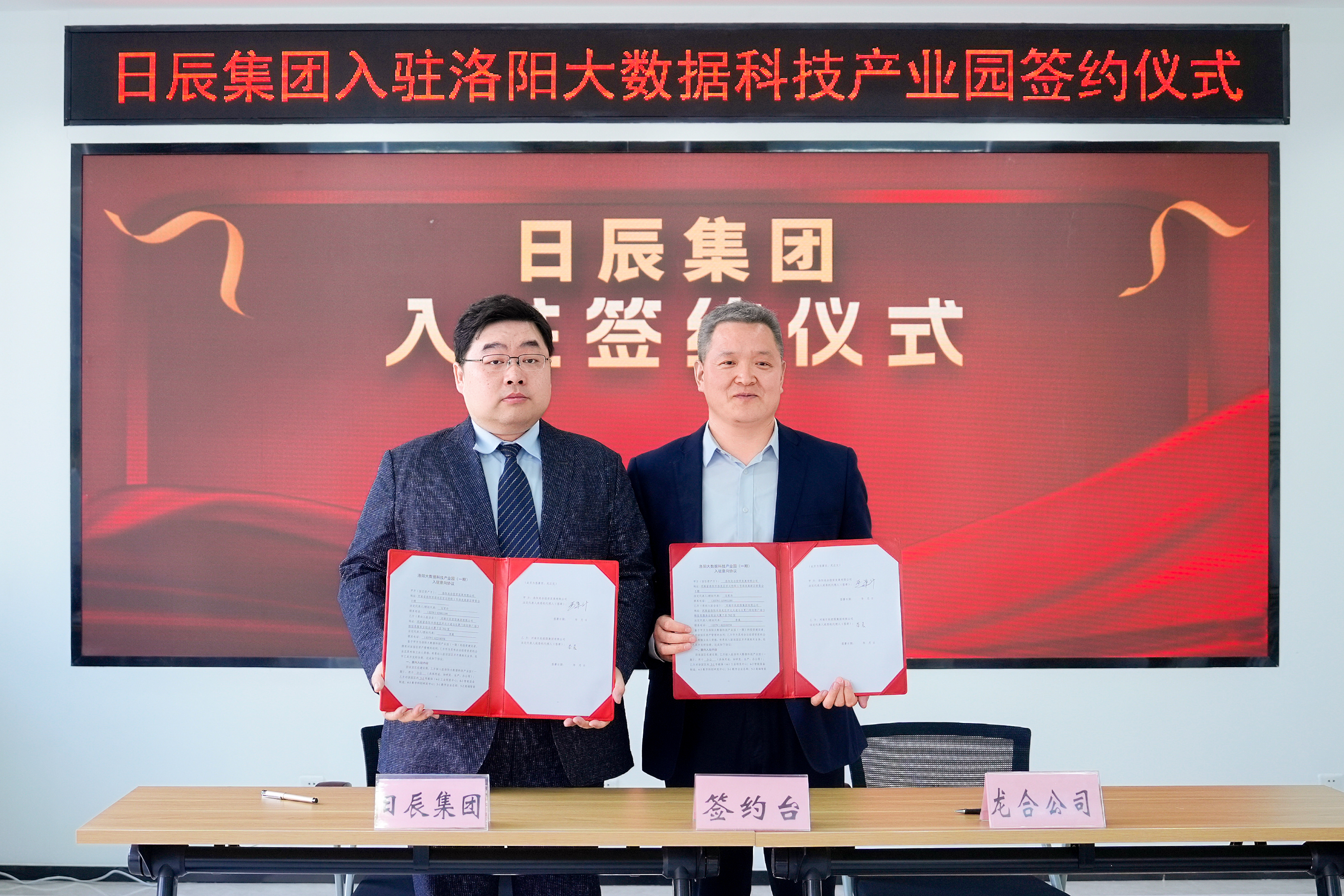 火星电竞·(中国区)有限公司官网