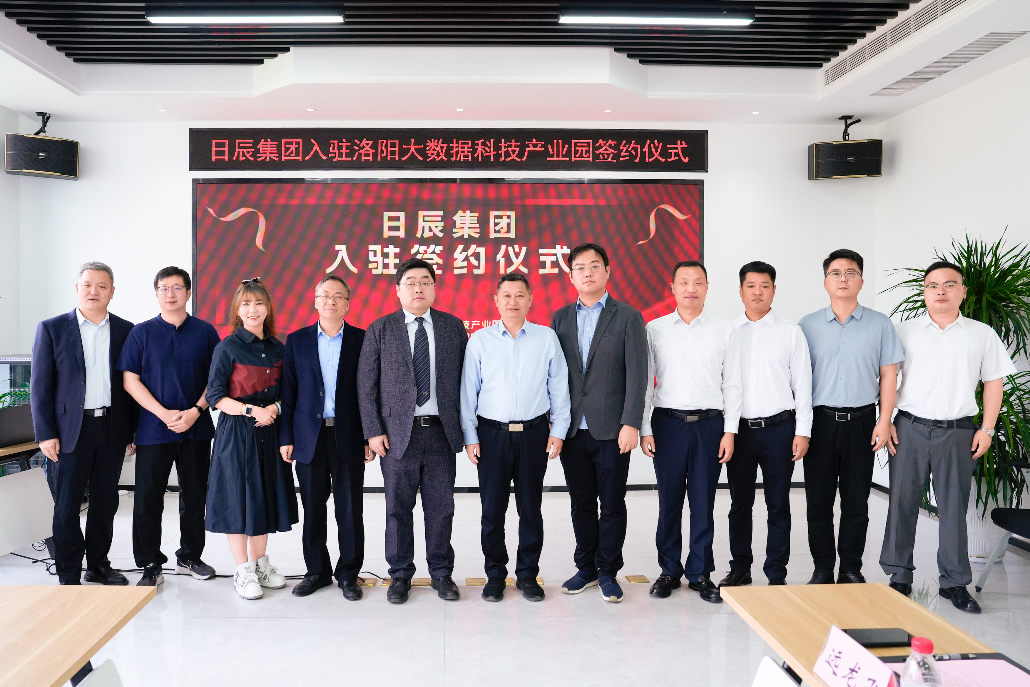 火星电竞·(中国区)有限公司官网