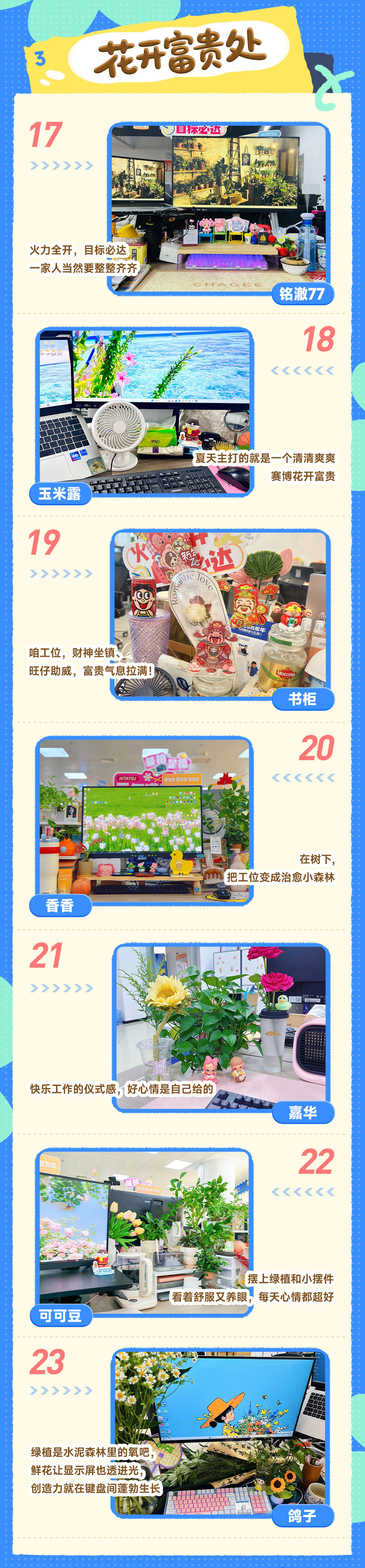 火星电竞·(中国区)有限公司官网