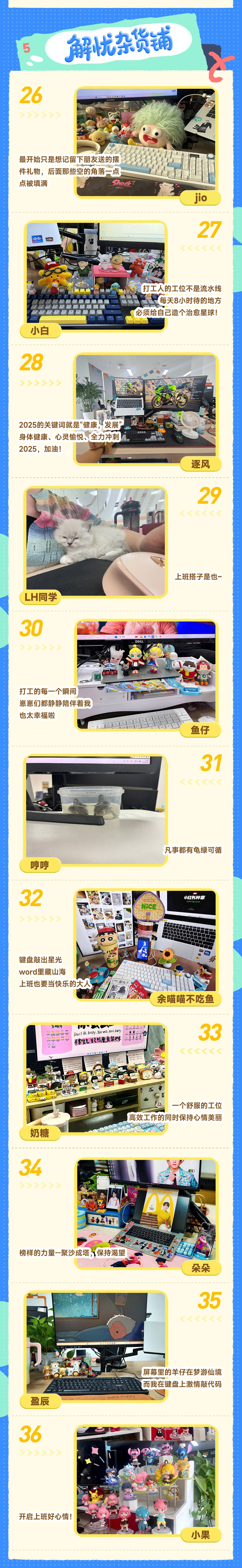 火星电竞·(中国区)有限公司官网