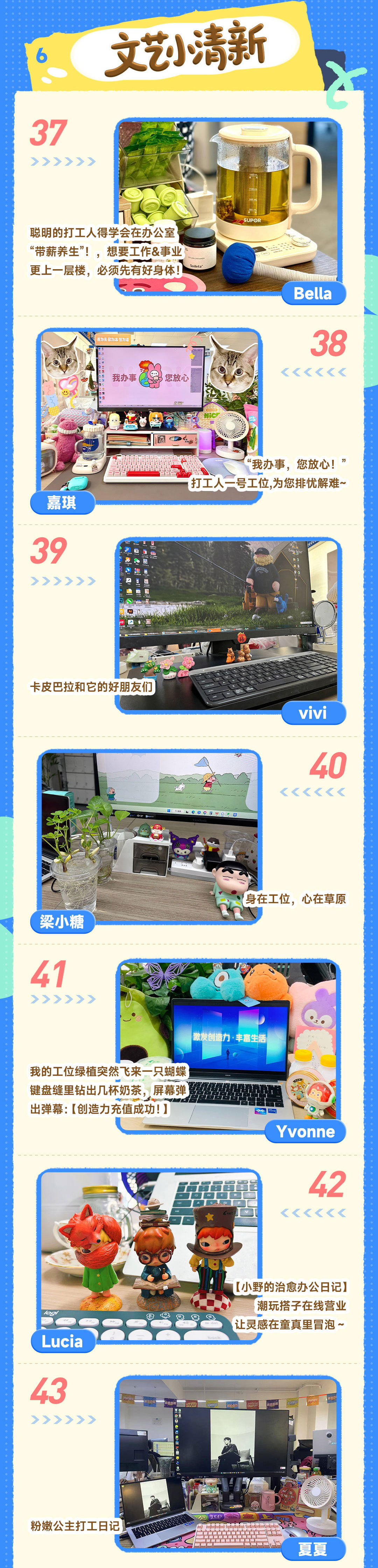 火星电竞·(中国区)有限公司官网