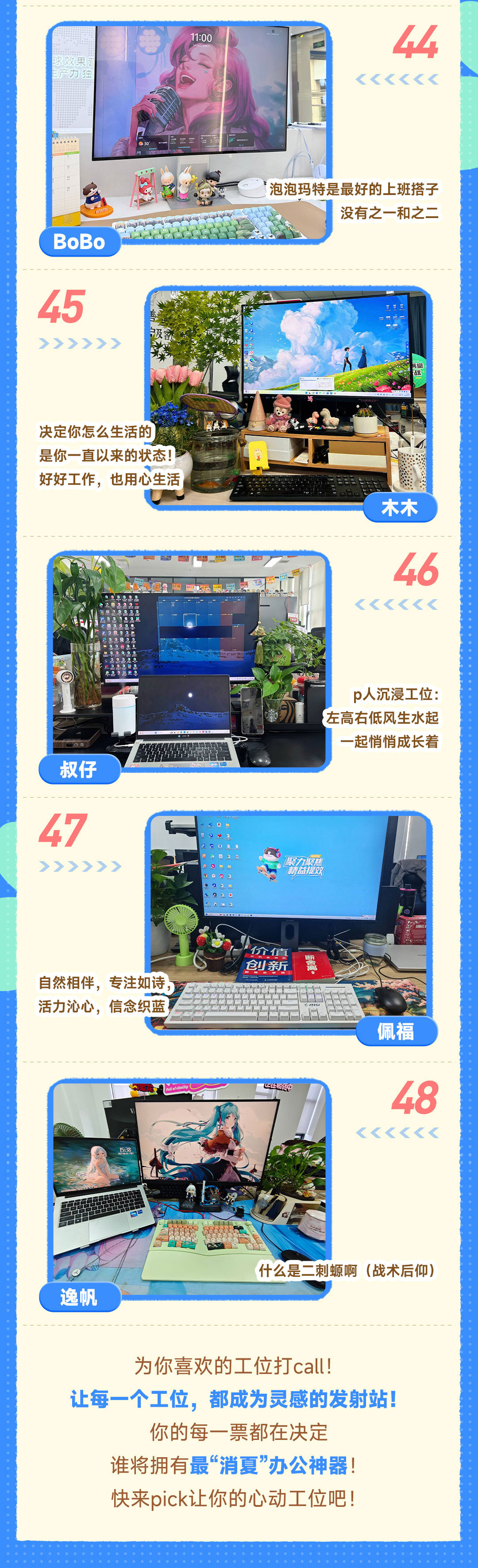 火星电竞·(中国区)有限公司官网