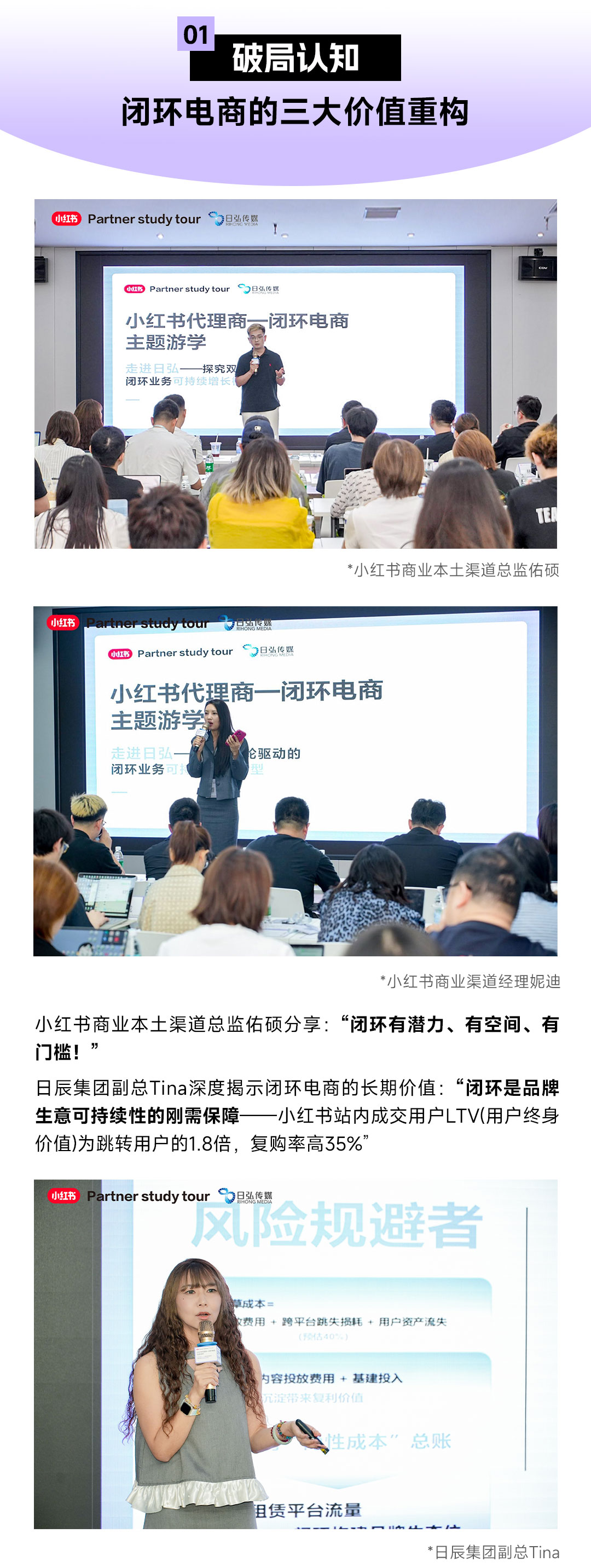 火星电竞·(中国区)有限公司官网