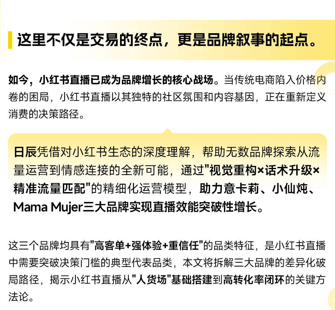 火星电竞·(中国区)有限公司官网