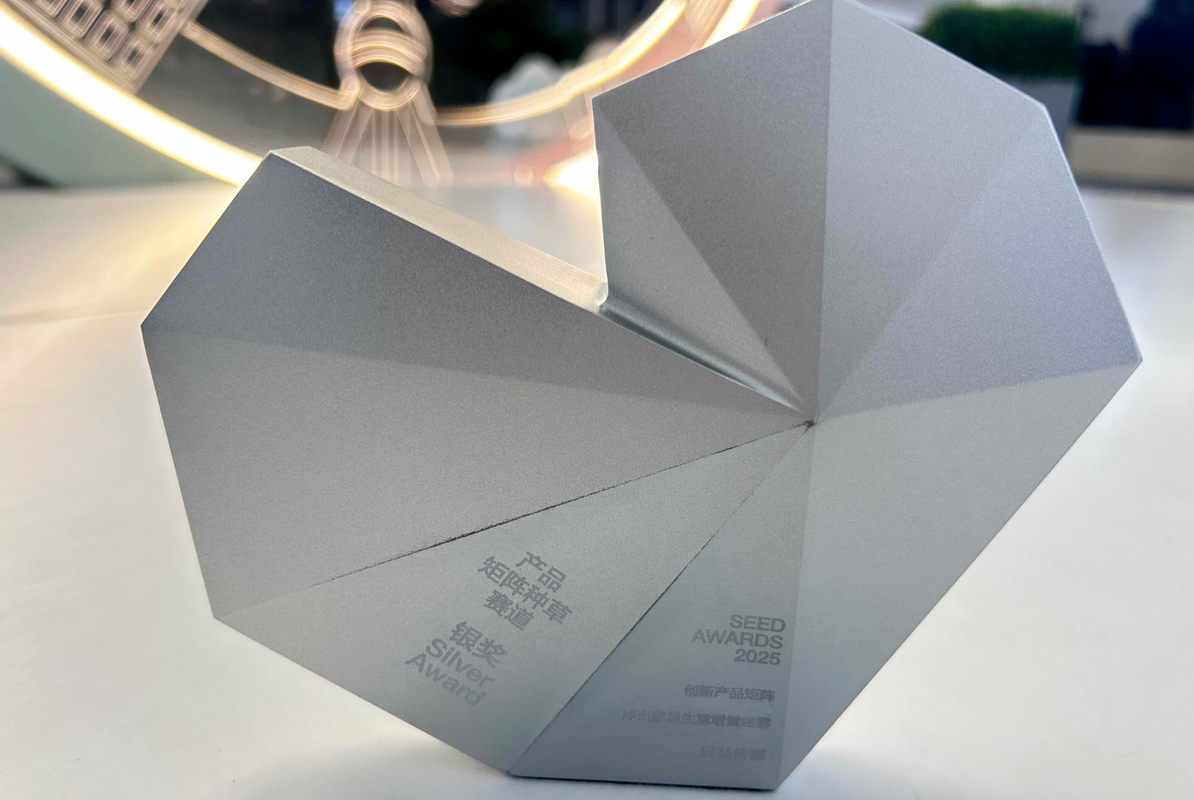 火星电竞·(中国区)有限公司官网