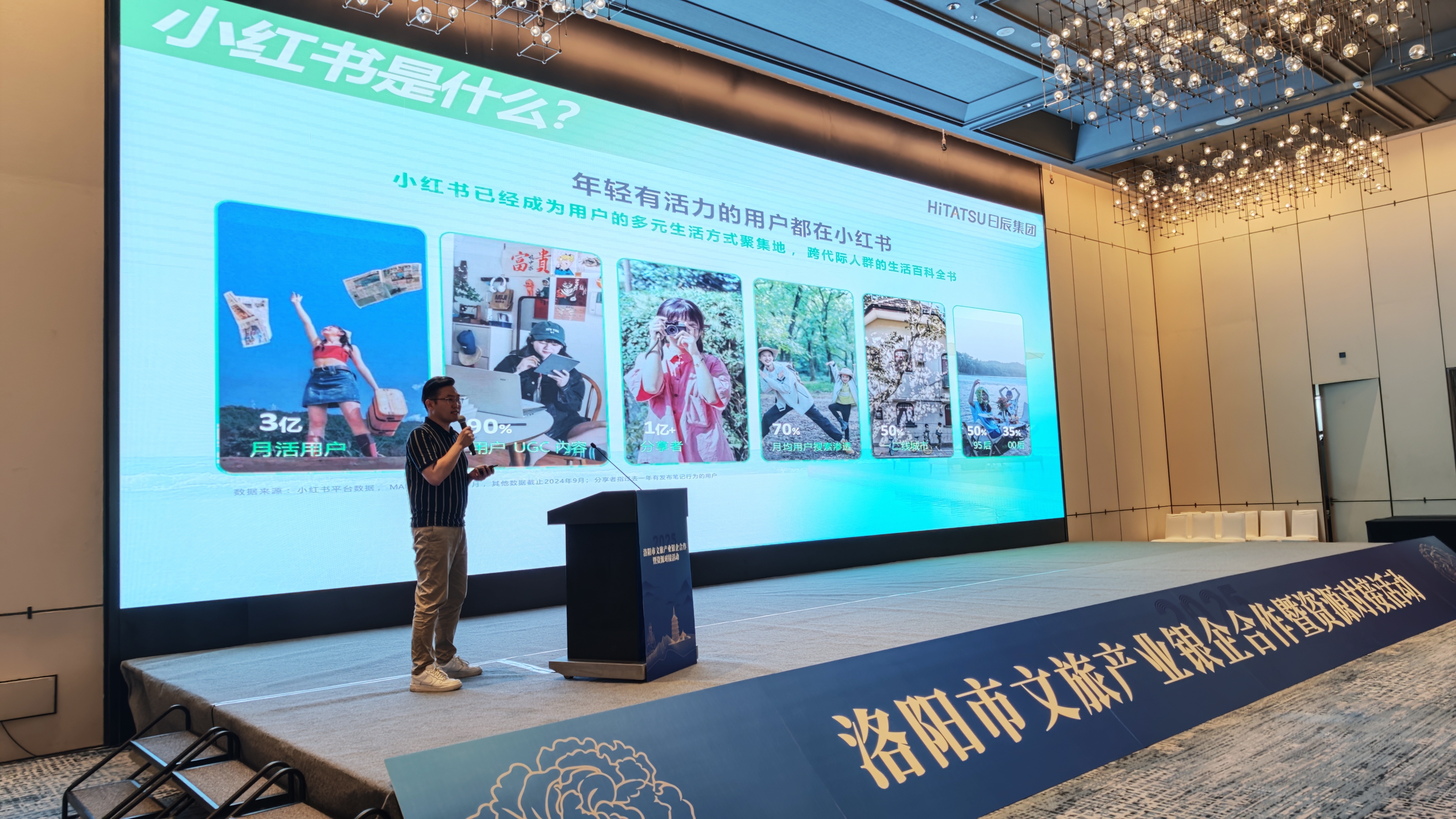 火星电竞·(中国区)有限公司官网