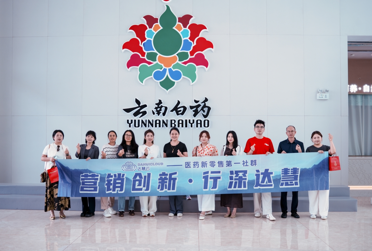 火星电竞·(中国区)有限公司官网