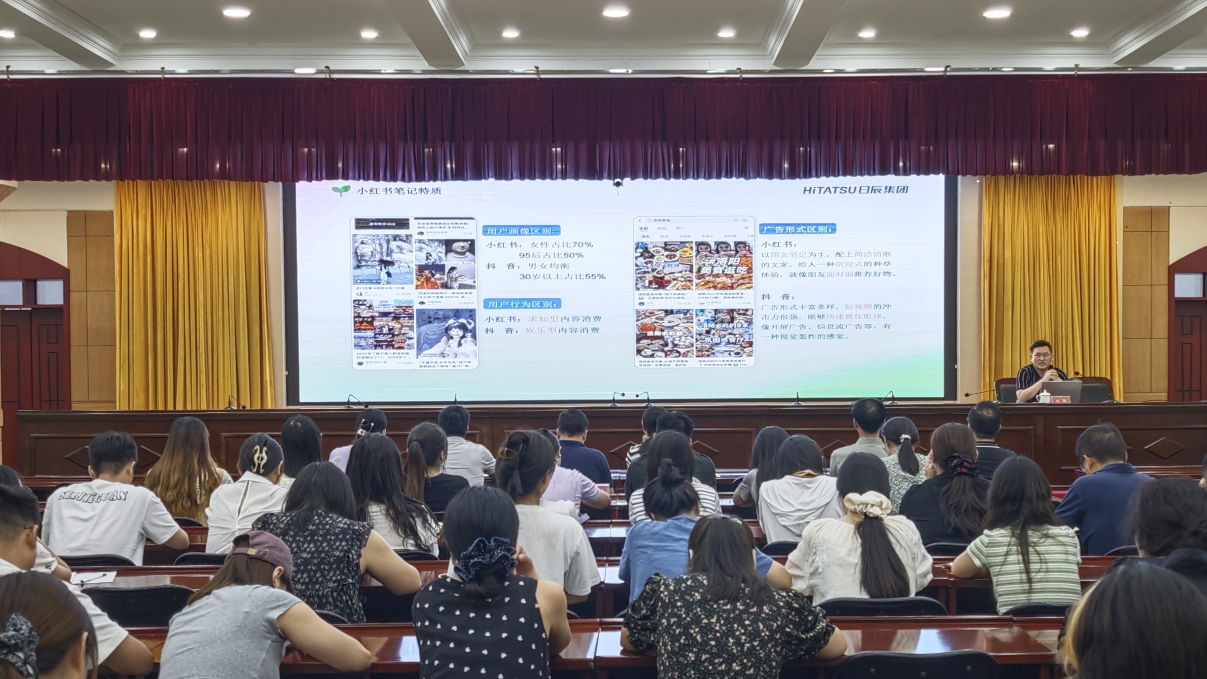 火星电竞·(中国区)有限公司官网