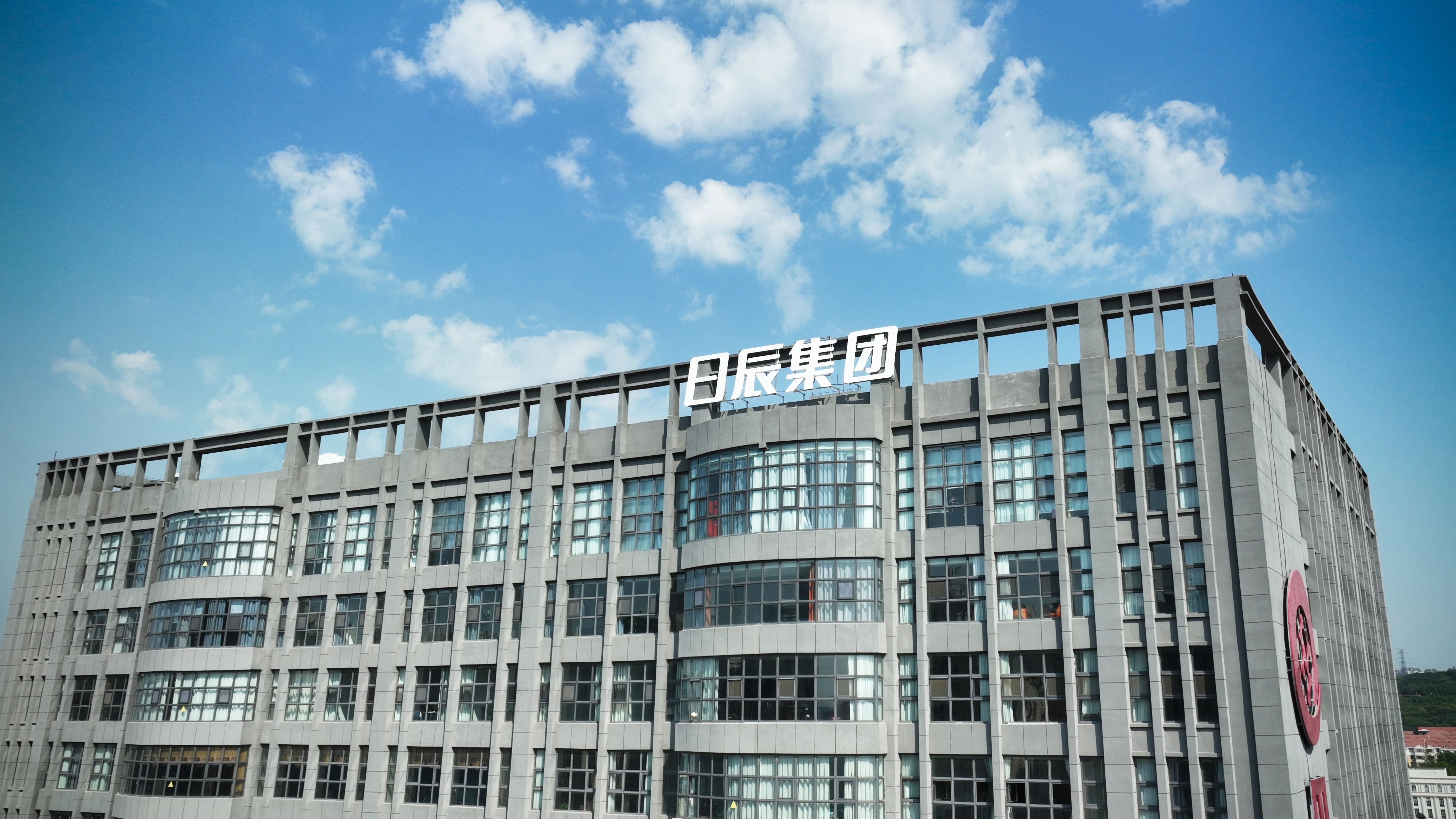 火星电竞·(中国区)有限公司官网